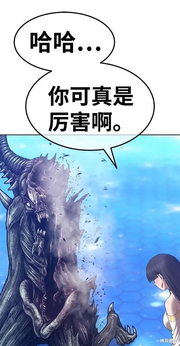 第65话146