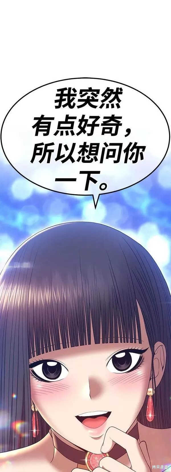 第65话159