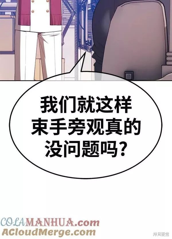 第65话176