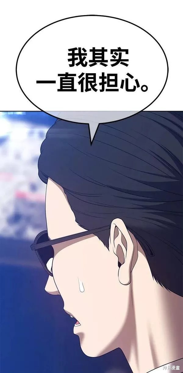 第65话211