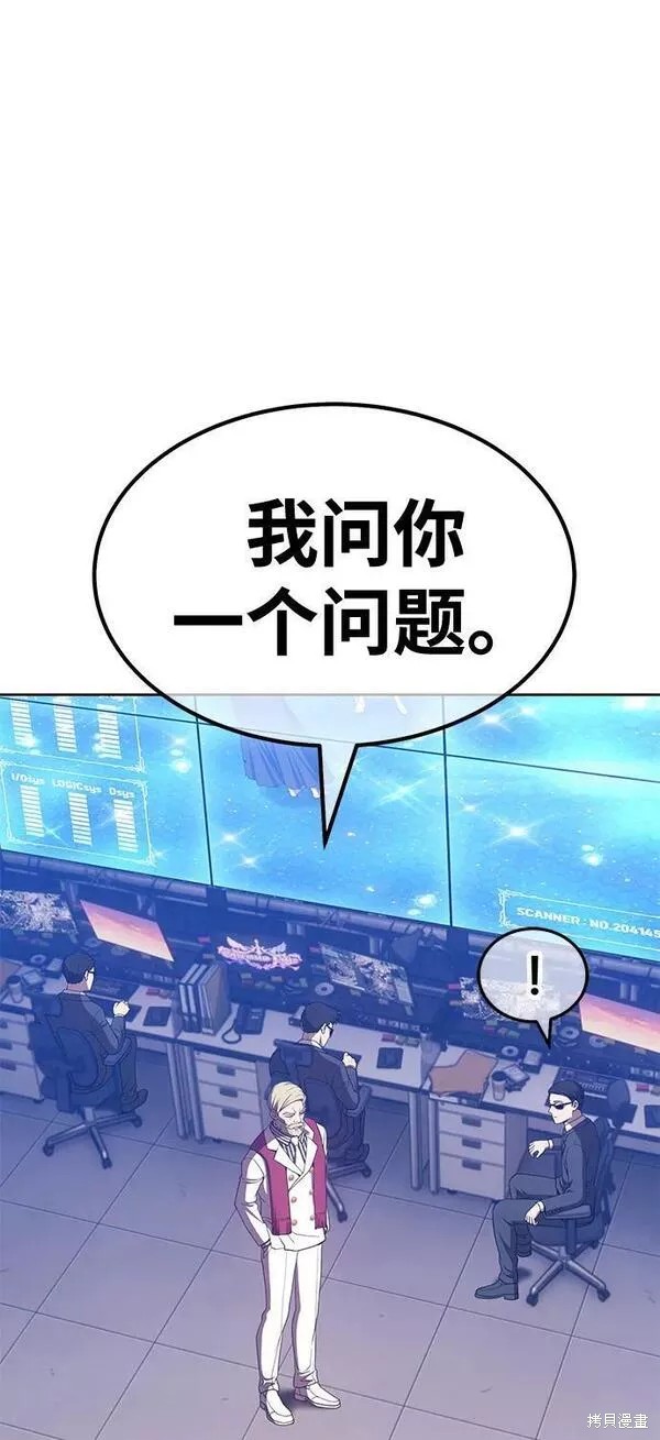 第65话215