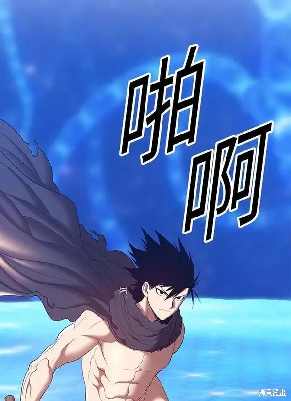 第65话241