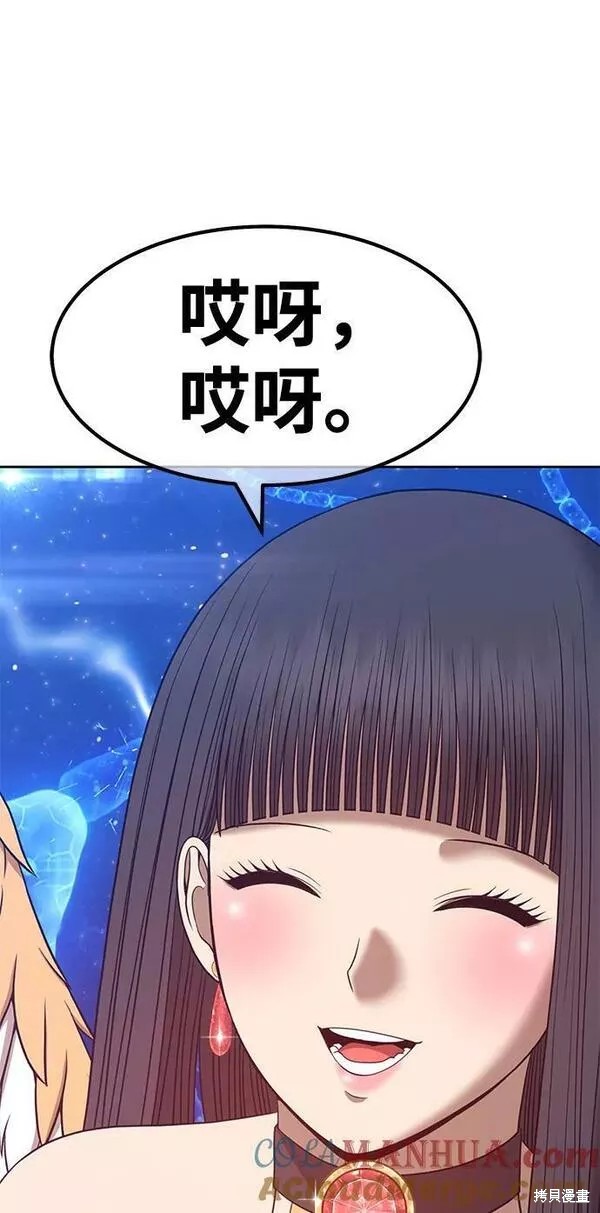 第65话244