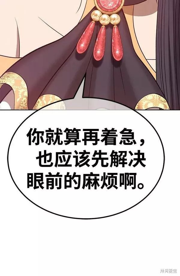 第65话245