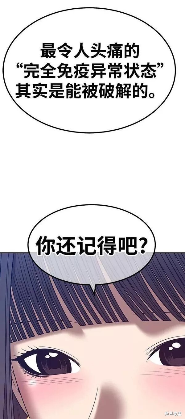 第65话273
