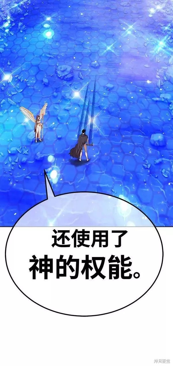 第65话282
