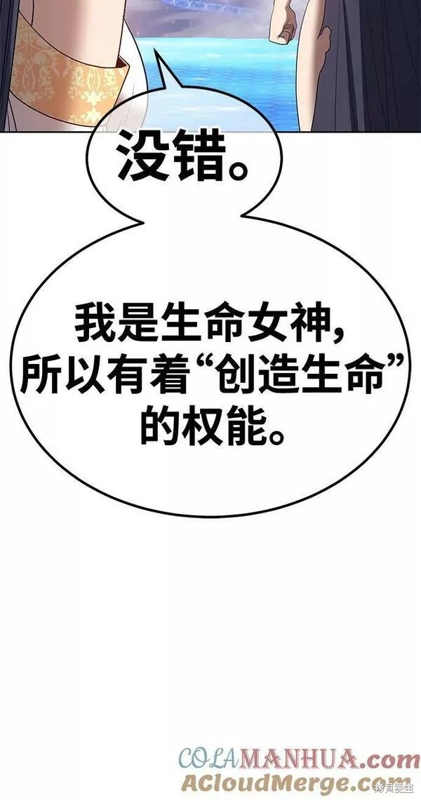 第65话284