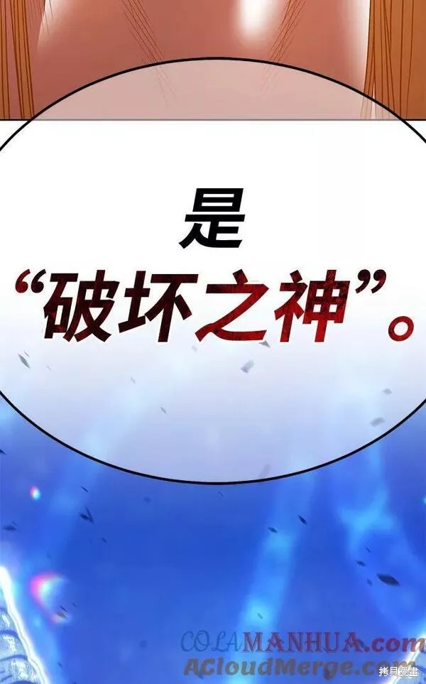 第65话292