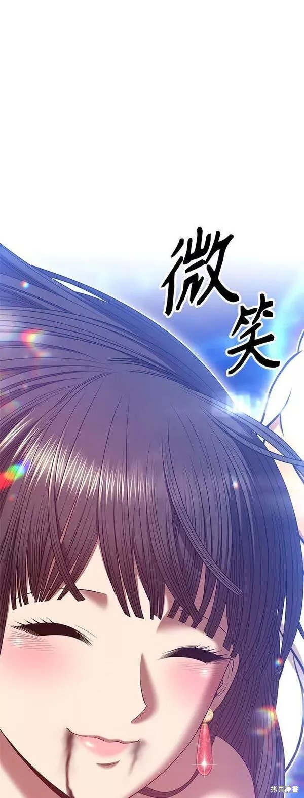 第65话43