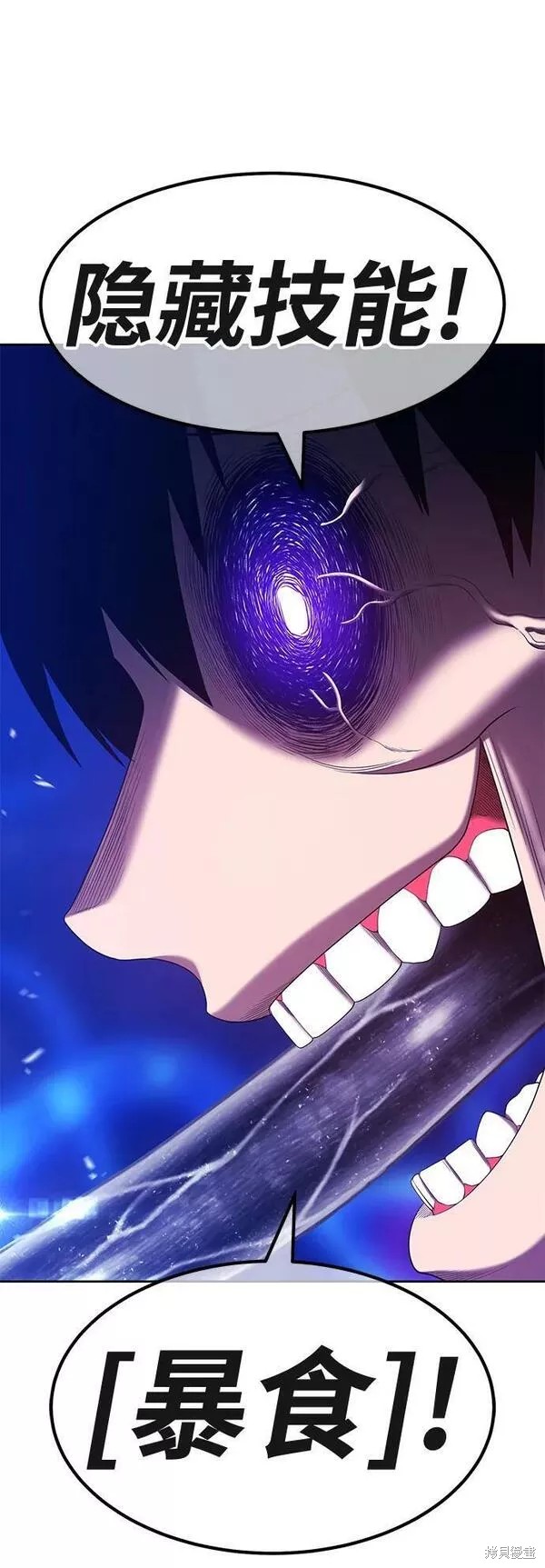 第65话63