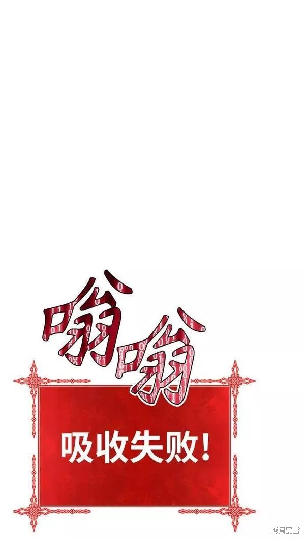 第65话70