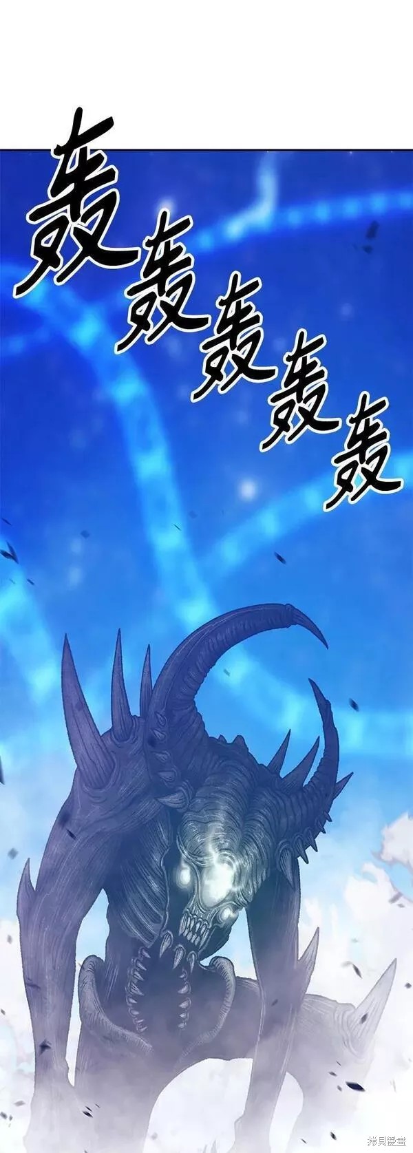 第65话97
