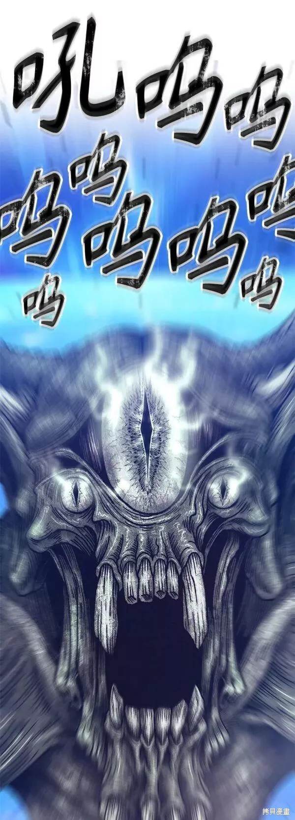 第65话99