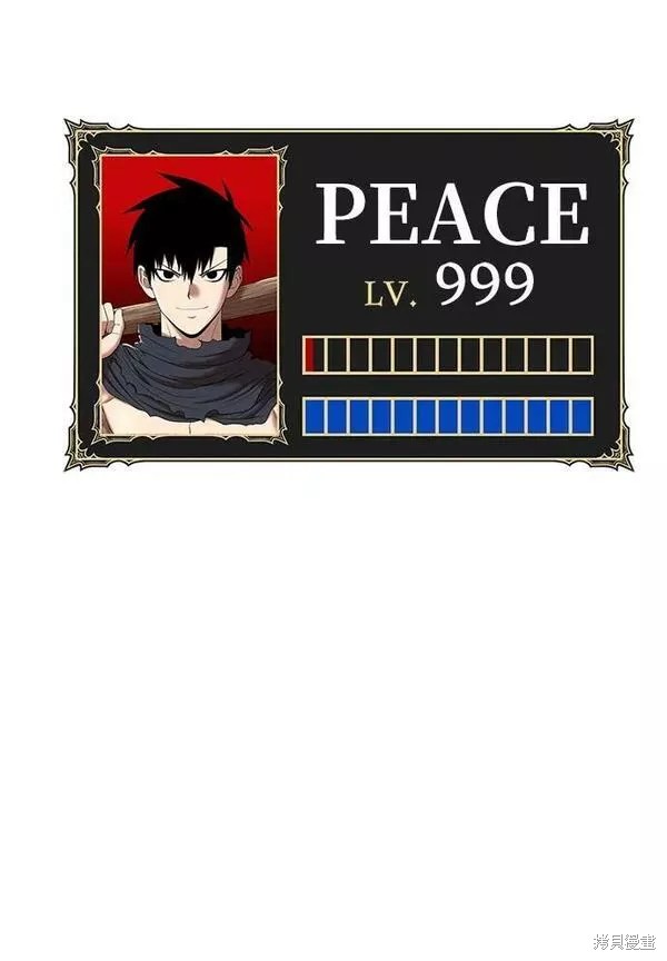 第66话131