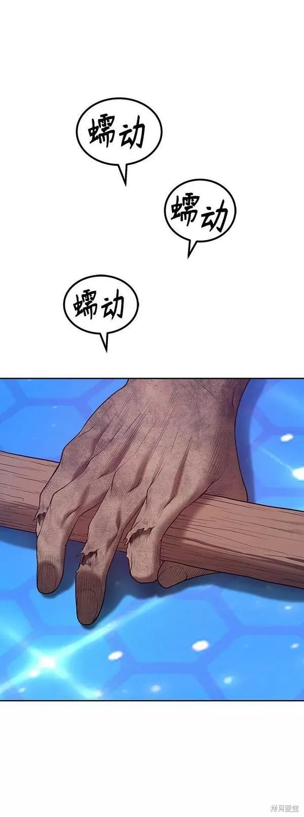 第66话134