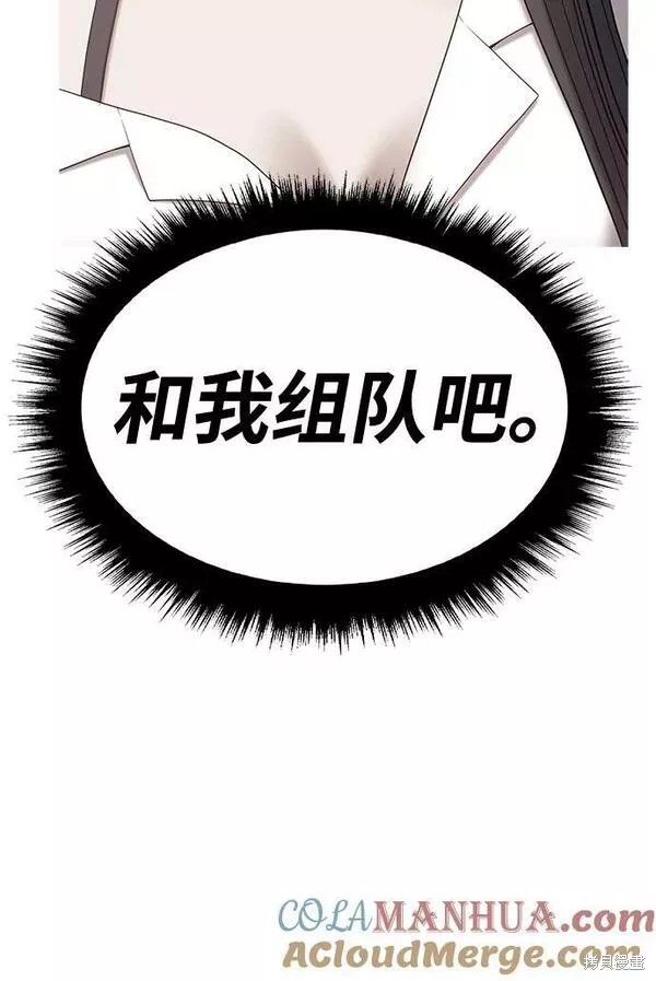 第66话144