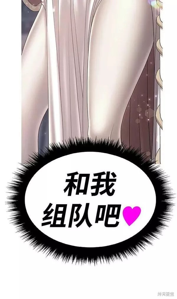 第66话147