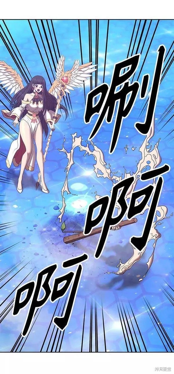 第66话166