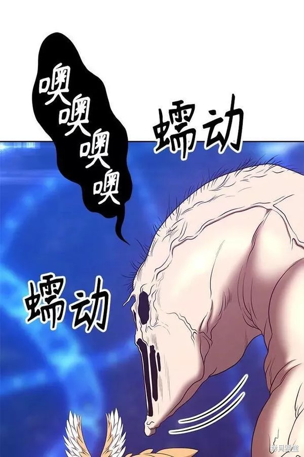 第66话169