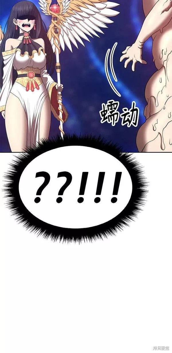 第66话170