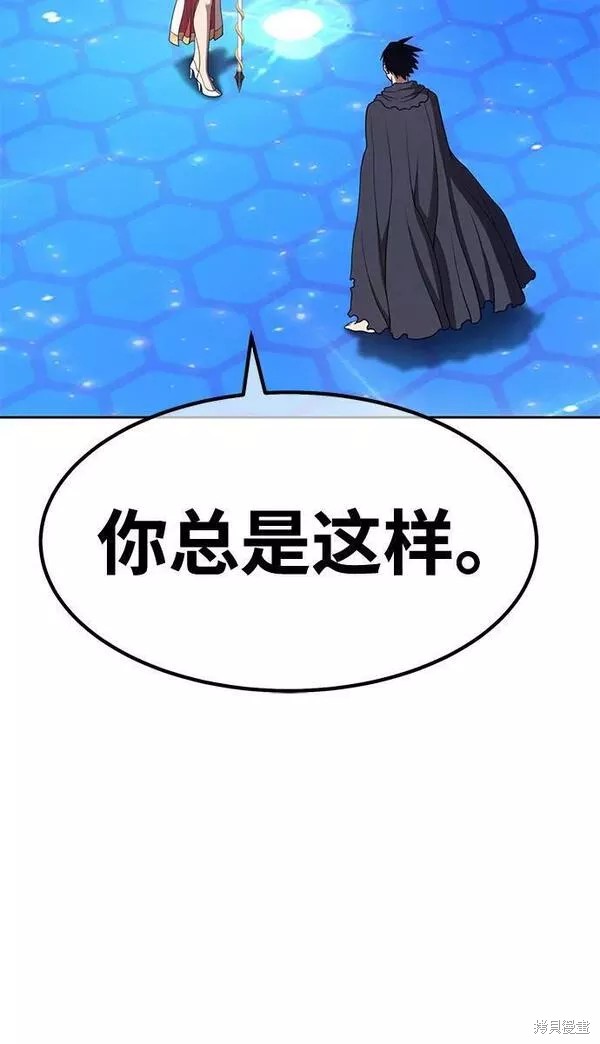 第66话198