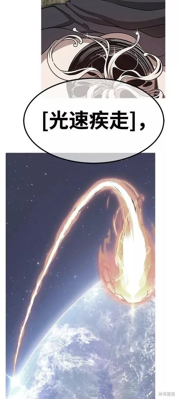 第66话206