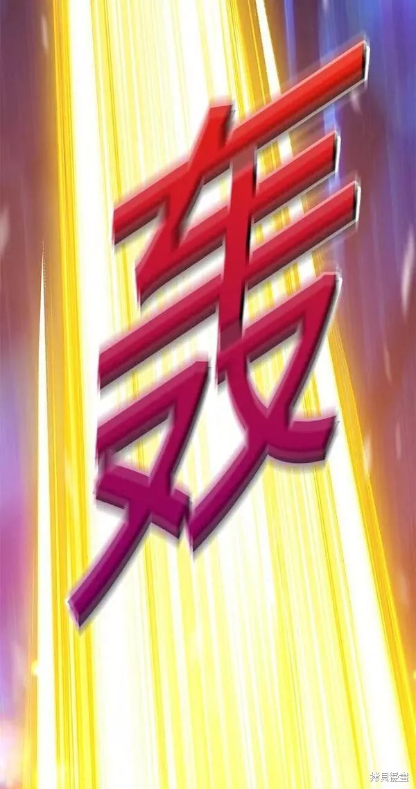 第66话221