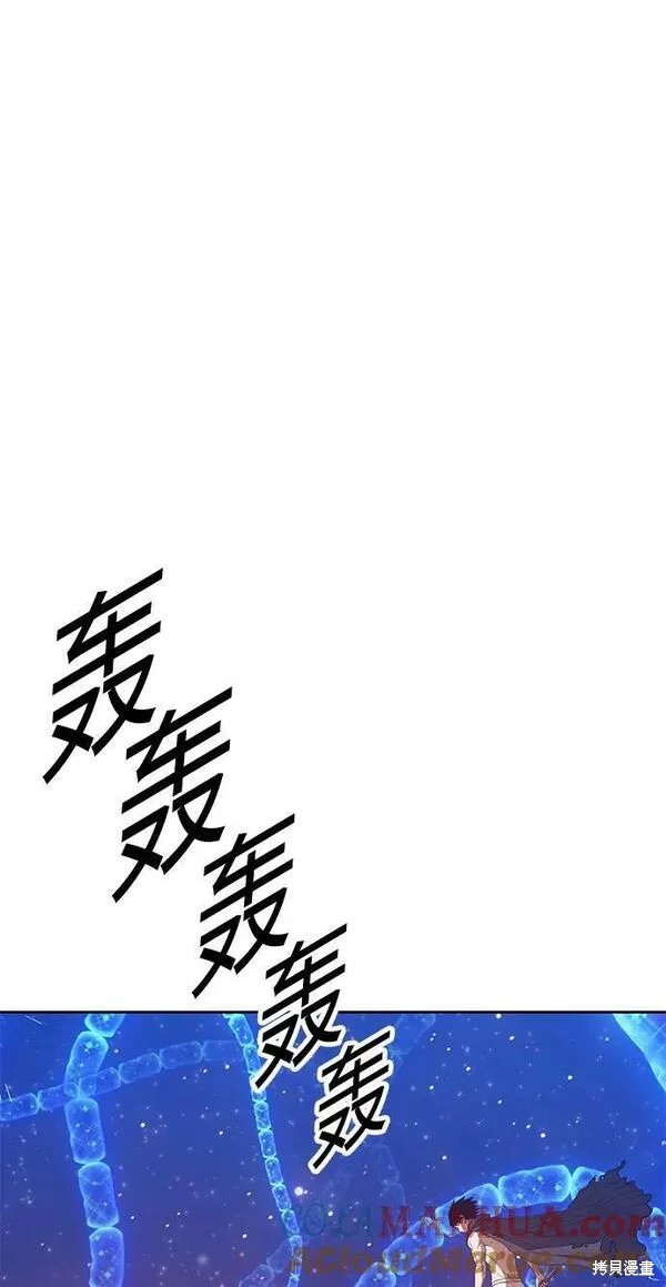 第66话227