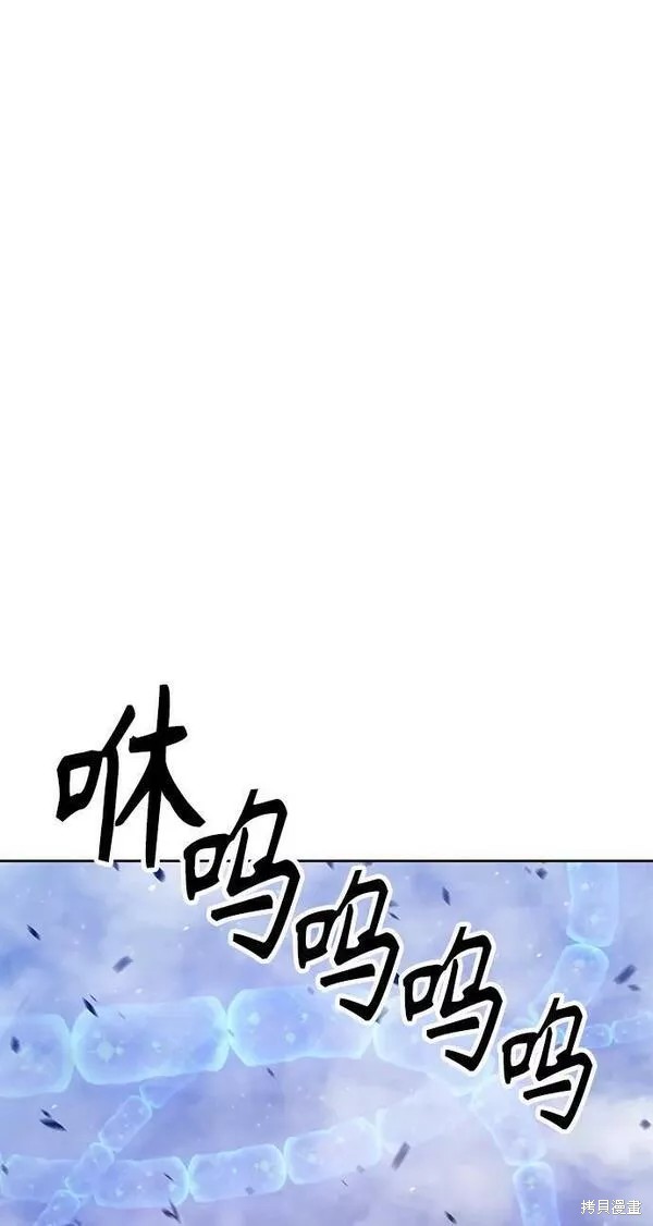 第66话256