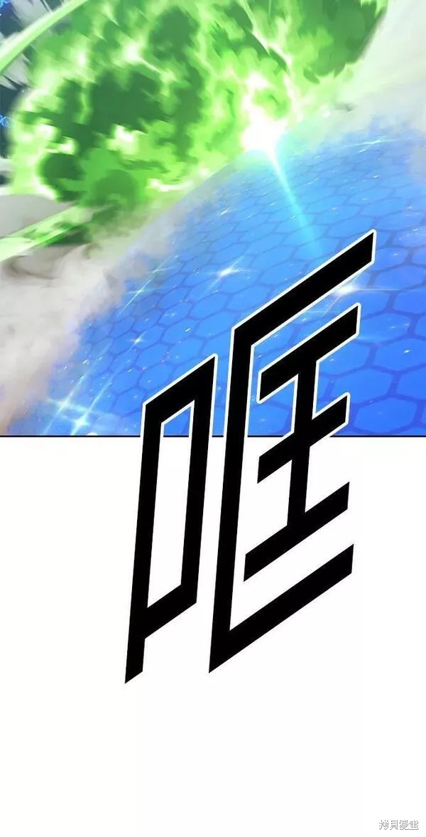 第66话26