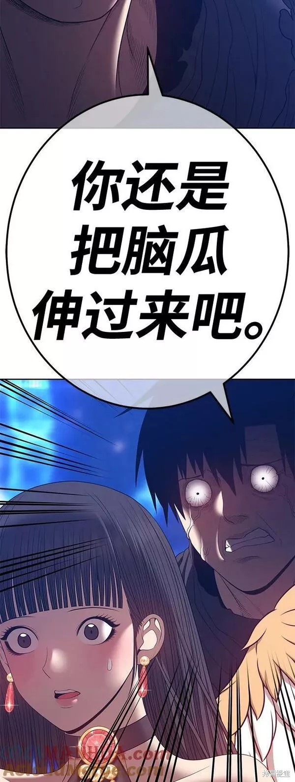 第66话267