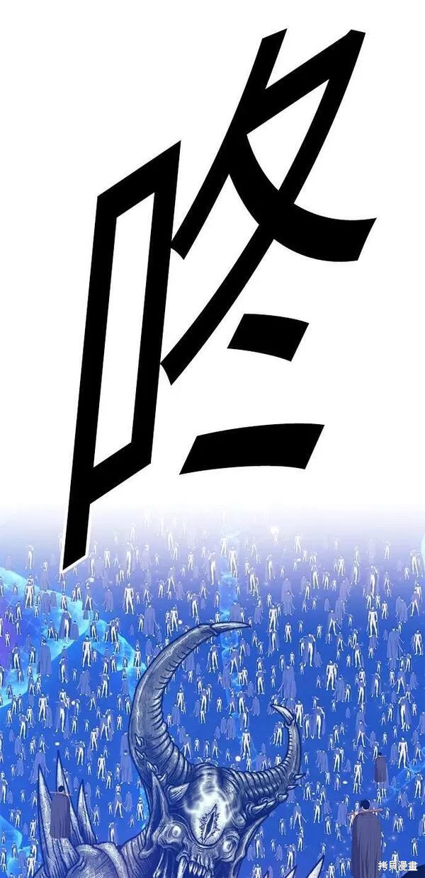 第66话278