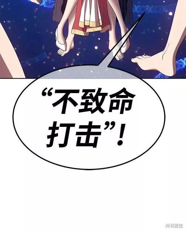 第66话294