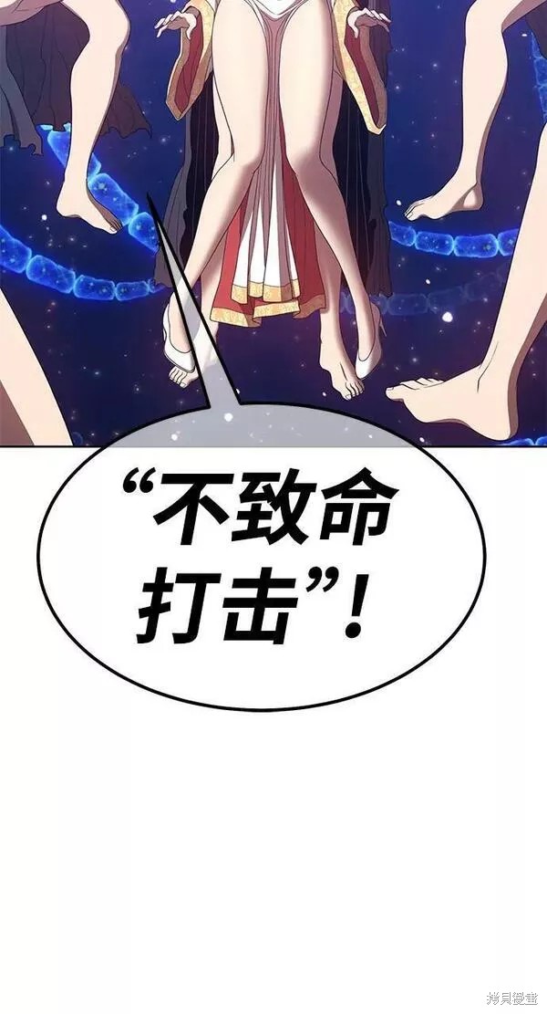第66话297