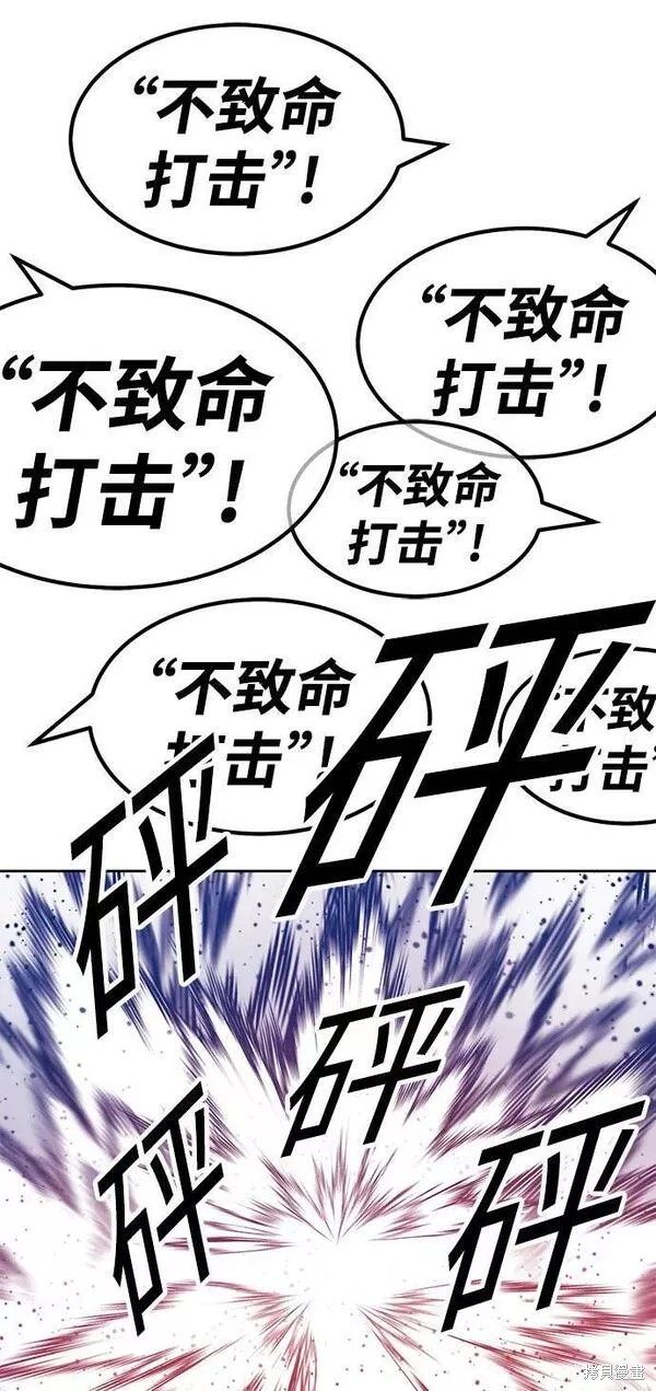 第66话298