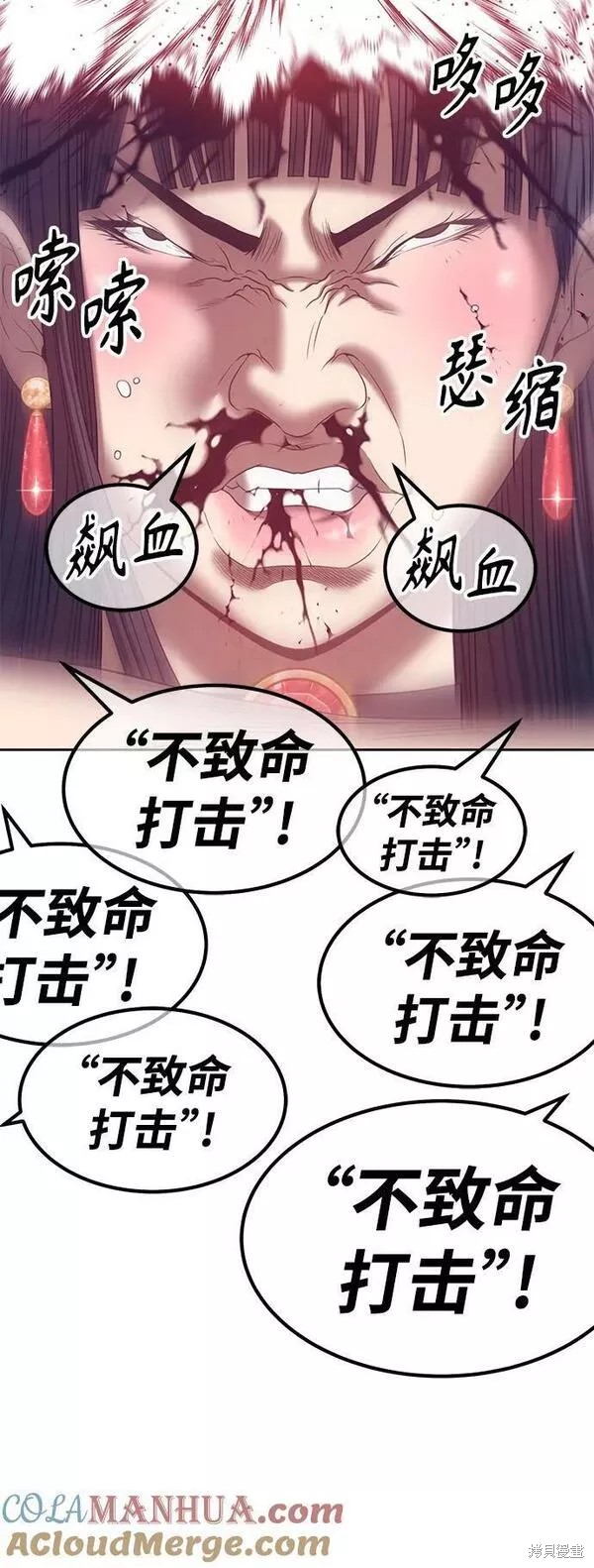 第66话299