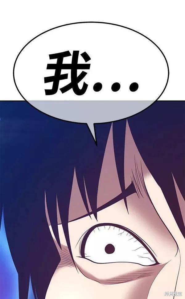 第66话309