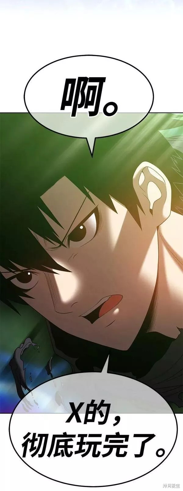 第66话47