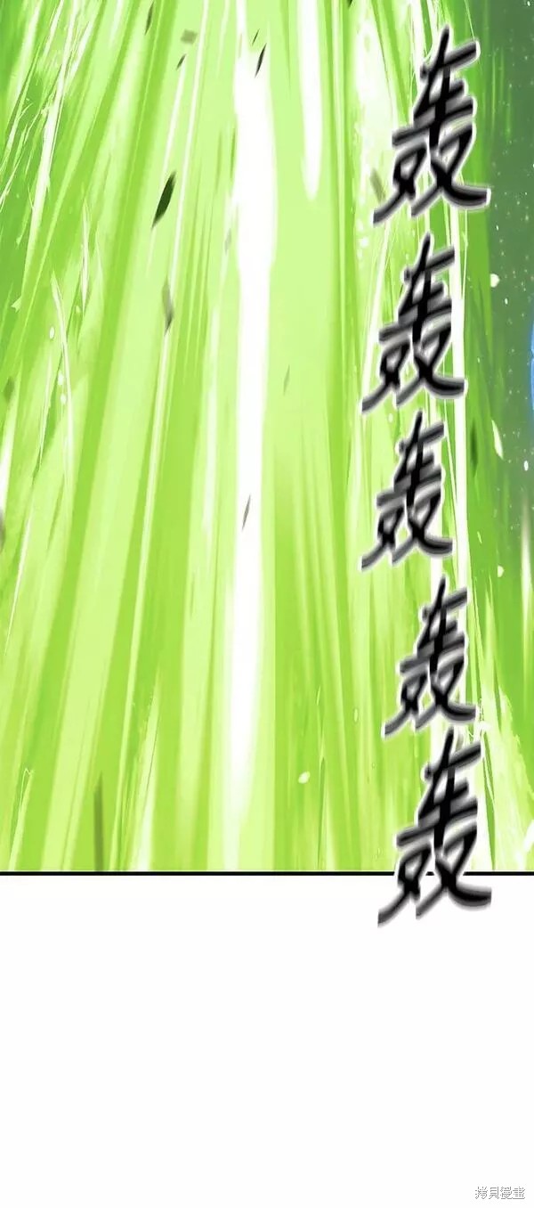 第66话55