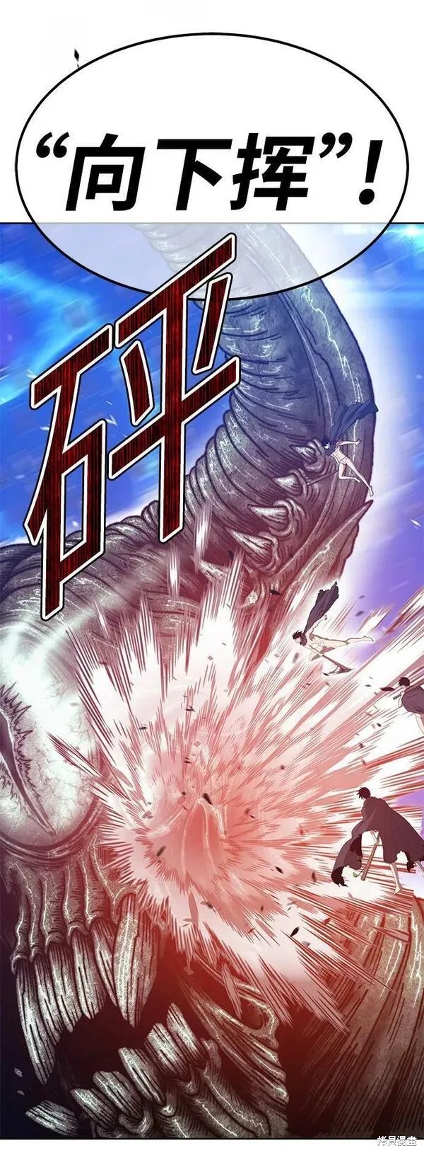 第67话104