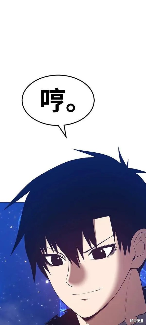 第67话134