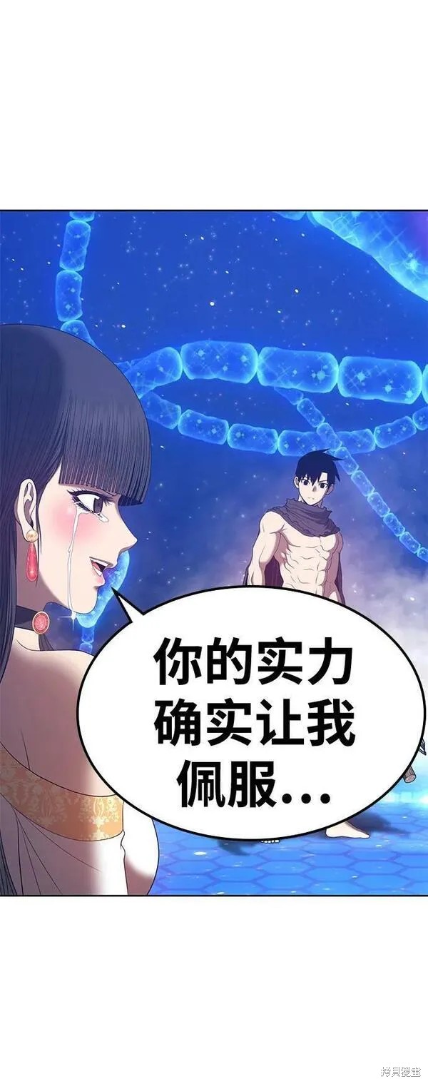 第67话145
