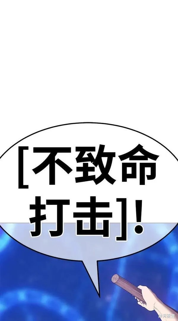 第67话149