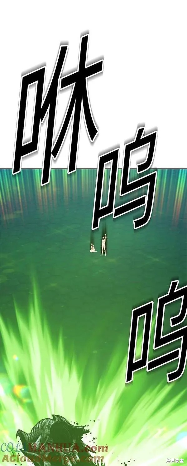 第67话155