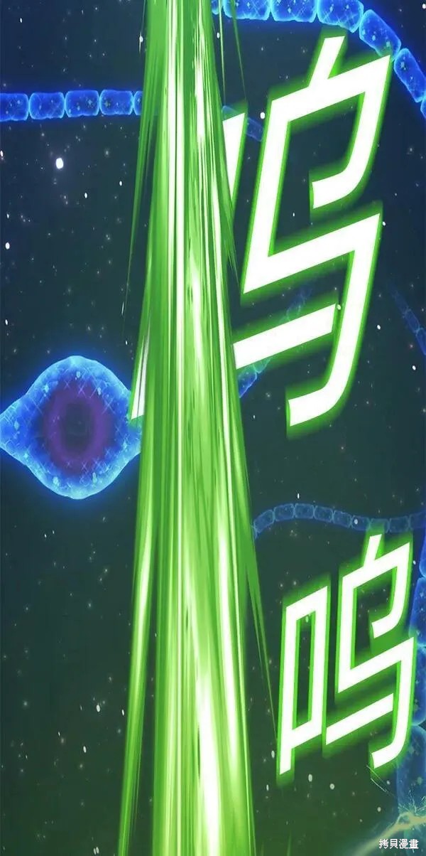 第67话162