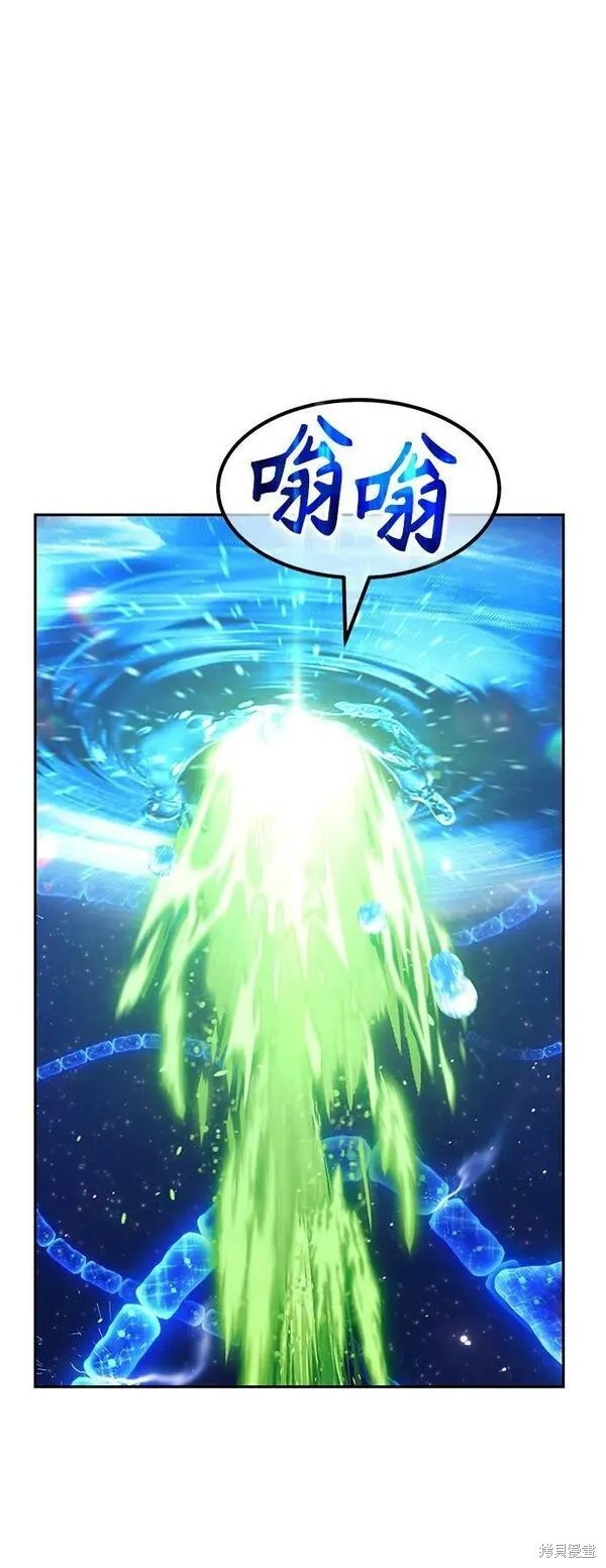 第67话164