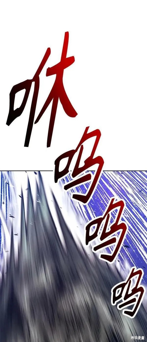 第67话197