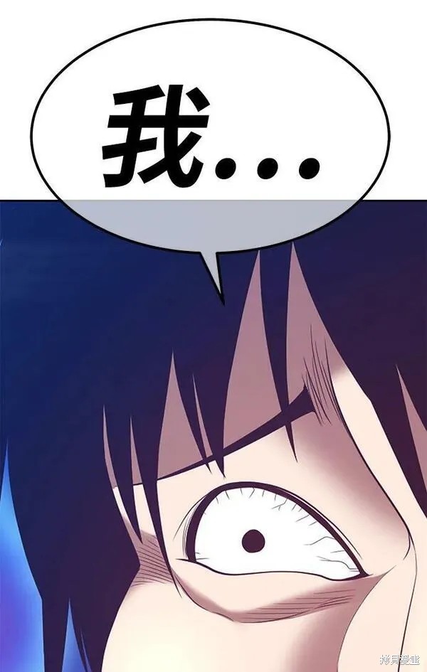 第67话22