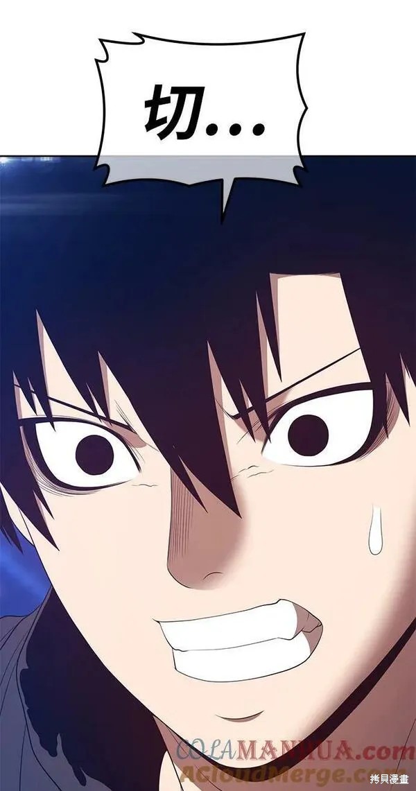 第67话227