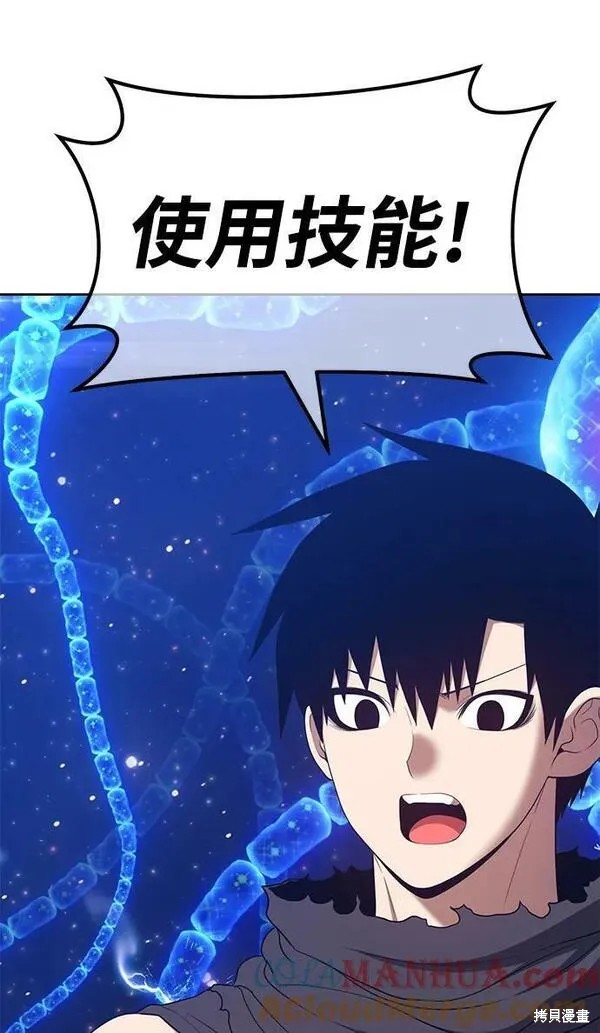 第67话231